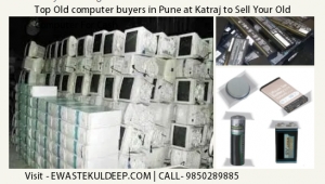 Top Old computer buyers in Pune at Katraj to Sell Your Old C